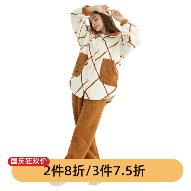 芬腾冬季加厚珊瑚绒女睡衣套装