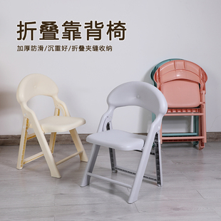 儿童塑料椅幼儿园靠背椅宝宝餐椅凳子家用防滑加厚小孩学习折叠椅
