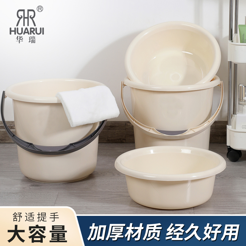 水桶盆套装学生宿舍用洗澡家用塑料圆桶大容量加厚手提桶洗脸盆