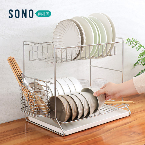 大号304不锈钢一体式双层碗盘架