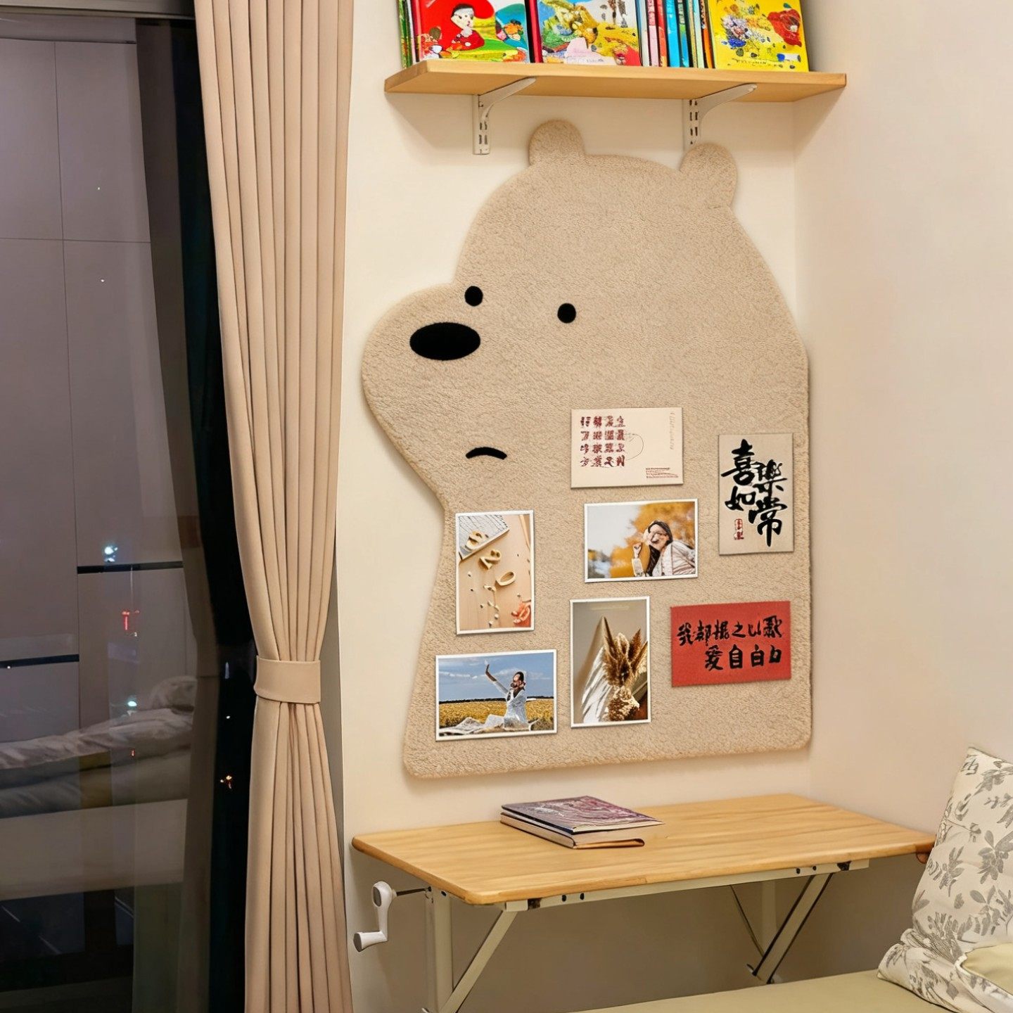 熊毛毡墙贴毛毡板照片温馨墙卧室背景板拍立得墙上相册墙创意装饰毛粘板主题墙毛毡版作品展示板留言板软木板,文具电教/文化用品/商务用品,软木板/照片板/毛毡板,淘宝优惠券,粉丝福利购,淘宝优惠卷