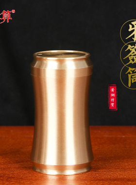 中式风纯铜家用高档防摔牙签桶