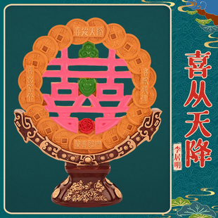 香港正品李居明2026马年吉祥物喜从天降摆件喜出望外客厅摆设