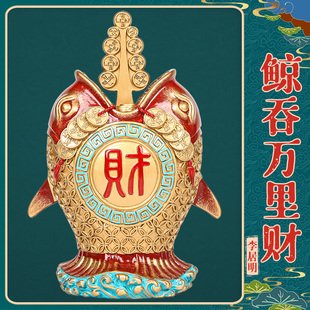 香港李居明正品2026马年吉祥物东方鲸吞万里财摆件八白财位