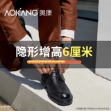 Высокая летняя обувь для кожаной обуви, свадебные туфли, из натуральной кожи