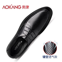 Модель черного/пустого