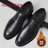 Демисезонные туфли для кожаной обуви, утепленная мужская демисезонная обувь, из натуральной кожи