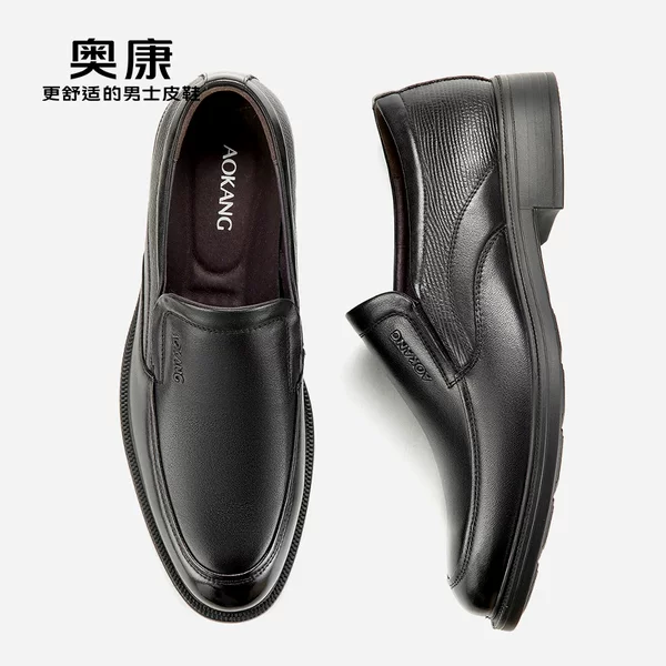 Товары от aokang奥康高尼专卖店