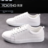 Летняя дышащая белая обувь, кроссовки