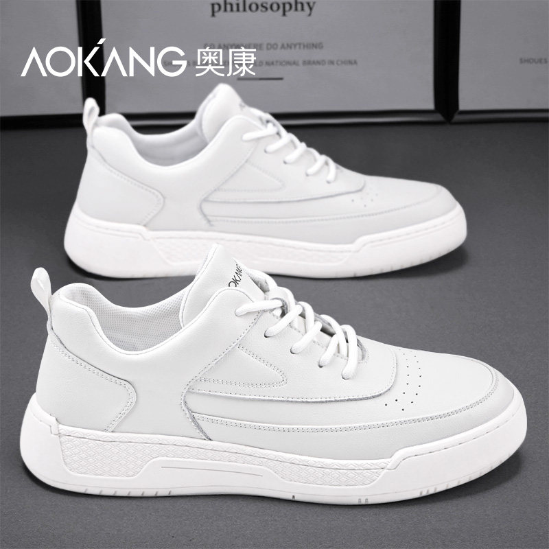 奥康男鞋夏季2026新款运动小白鞋白色男士板鞋品牌休闲跑步鞋男款