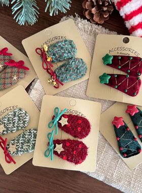 丝绒圣诞树星星发夹bb夹小香风蝴蝶结掰掰夹碎发边夹儿童圣诞头饰