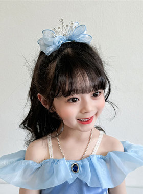 皇冠公主头饰儿童蓝色发夹小女孩蝴蝶结立体顶夹超仙公主王冠发饰