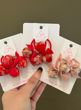 儿童新年中国风红色刺绣毛球发绳小女孩扎头发不伤发高弹力发圈