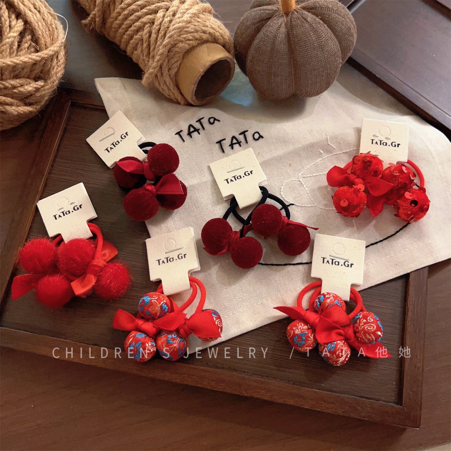 中国风新年球球发圈儿童宝宝喜庆双马尾高弹力不伤发发绳皮筋头饰,童装/婴儿装/亲子装,发饰,淘宝优惠券,粉丝福利购,淘宝优惠卷