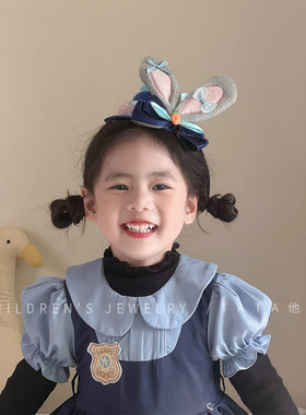 女童可爱兔子警官飘带对夹