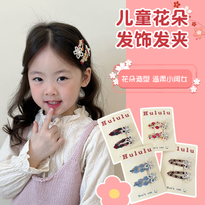 儿童春日碎花珠珠发夹