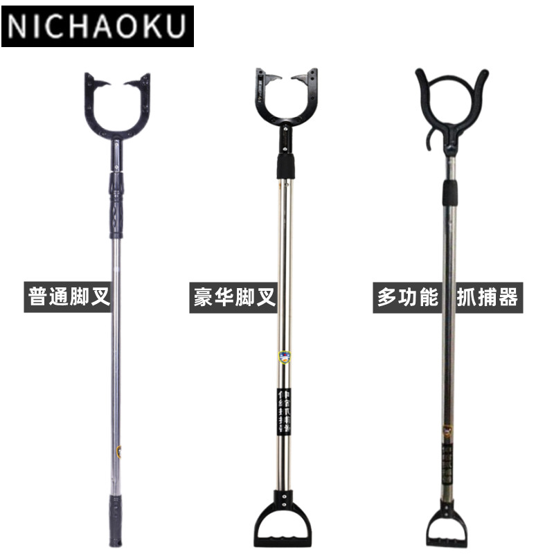 [Anti riot foot fork]Stainless steel School outdoors Security staff Arrest equipment Telescoping explosion-proof Steel forkin the Outdoor/Mountaineer/Camping/Travel Goods , Protect/Life-saving equipment , Other protective life-saving equipment  category - from Buy2taobao.com to provide professional Taobao agent buy service