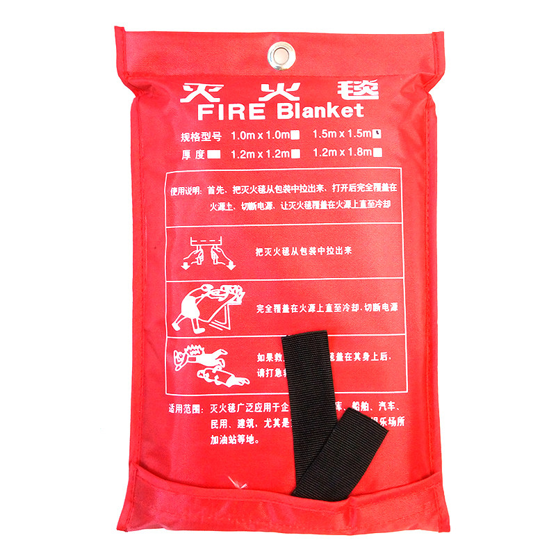 【灭火毯】玻璃纤维家用防火毯 火灾逃生毯 消防认证救生毯防火布