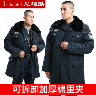 大衣男冬季 加厚棉服可拆卸夹层内胆防寒服小区物业保安服防风衣