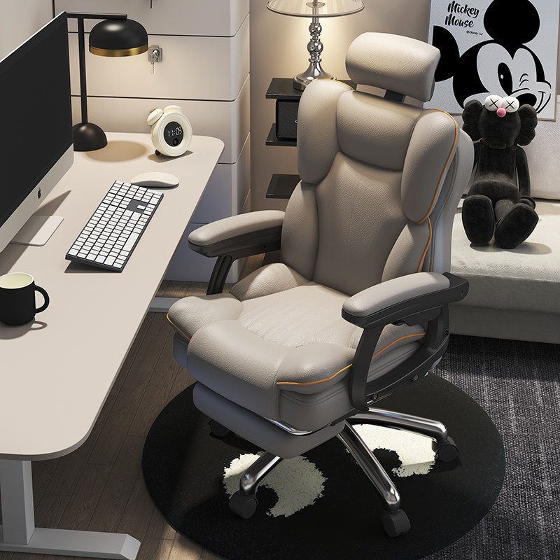 人体工学椅子电脑椅家用舒适办公座椅靠背可躺沙发椅久坐电竞转椅