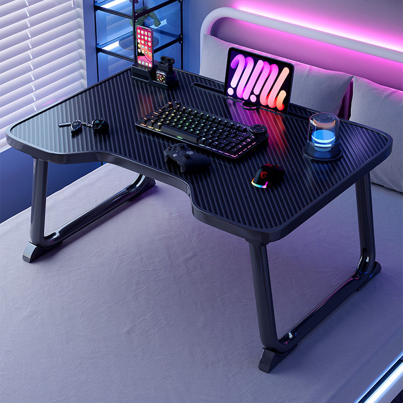 床上小桌子可折叠笔记本电脑桌碳纤维电竞风支架大学生宿舍床上学习写