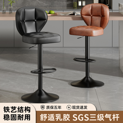 轻奢吧台椅家用可升降高脚凳子酒吧收银台专用椅子靠背岛台接待椅