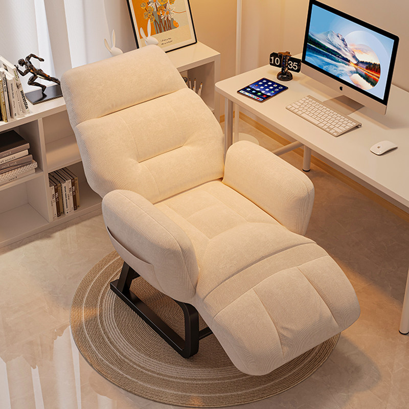 电脑椅靠背家用宿舍电竞椅子久坐不累舒服懒人沙发可躺书桌办公椅,住宅家具,电脑椅,淘宝优惠券,粉丝福利购,淘宝优惠卷