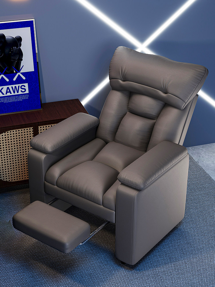 电脑椅家用舒适网吧游戏沙发椅懒人办公椅子舒服久坐电竞沙发转椅