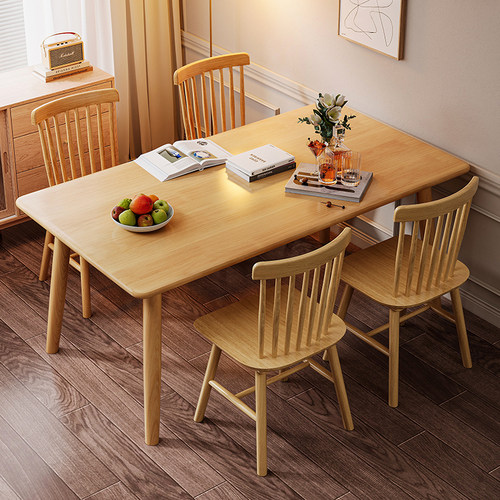全实木餐桌家用小户型饭厅吃饭桌子长方形大板桌原木风餐桌椅组合