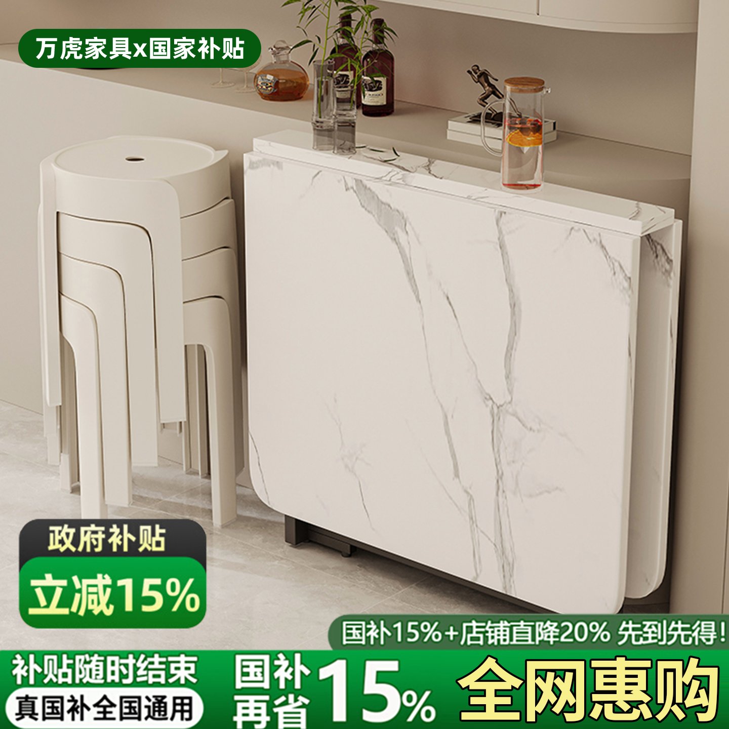 折叠桌家用小户型简易餐桌