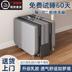 折叠床户外睡床办公室午休床成人家用躺椅医院陪护便捷露营行军床