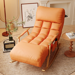 摇摇椅躺椅成人可睡觉阳台懒人椅卧室书房大人躺椅家用休闲逍遥椅