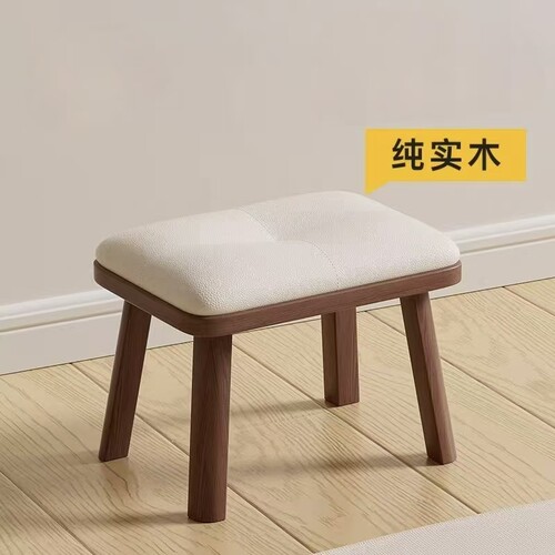 入户换鞋凳门口实木穿鞋凳玄关进门凳客厅沙发凳搁脚凳试衣间凳子