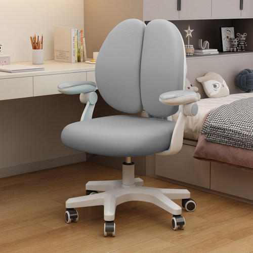 儿童学习椅家用可调节升降写字椅