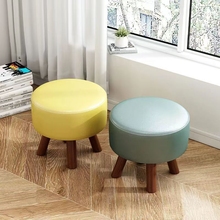 小凳子家用矮凳实木板凳沙发凳久坐不累客厅坐凳结实耐用茶几椅子