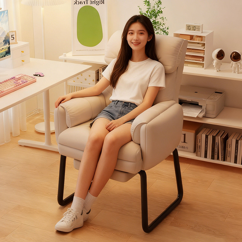 电脑椅家用舒适办公座椅久坐电竞椅子学生宿舍沙发椅弓形靠背躺椅,住宅家具,电脑椅,淘宝优惠券,粉丝福利购,淘宝优惠卷
