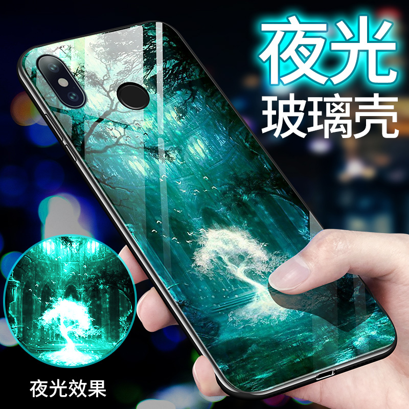 СÃ×mix2sÊÖ»ú¿Ç·Àˤmix2ÊÖ»ú¿Ç¶¶Òôͬ¿îСÃ×mix2ÊÖ»ú¿ÇÒ¹¹â²£Á§mix2sÊÖ»ú¿ÇÈ«°ü±ß¹è½ºÈí¿ÇÄÐÅ®¿îÍøºì³±ÅÆ
