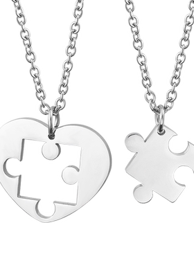 diy拼图钛钢心形吊坠定制刻字