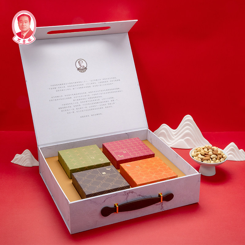 沈阳特产不老林糖新品福禄寿禧礼盒年货送礼高端礼盒春节送人礼品