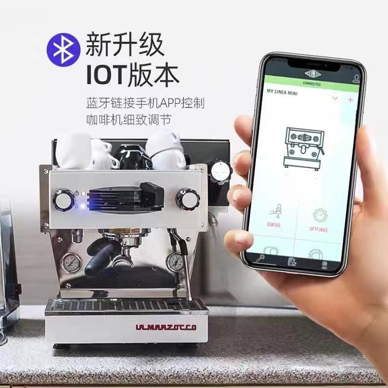 意大利原装辣妈lamarzocco Linea mini单头意式半自动咖啡机家用