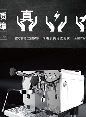 KAFFA卡法咖啡机意式商用半自动单头双头预浸泡功能E61独立多锅炉