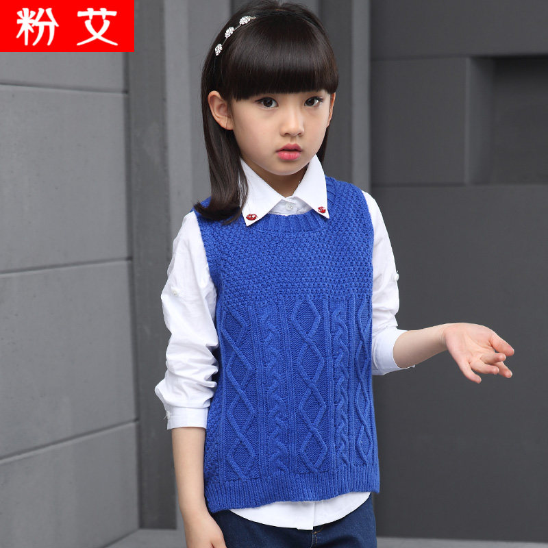 Gilet fille - Ref 2070912 Image 4