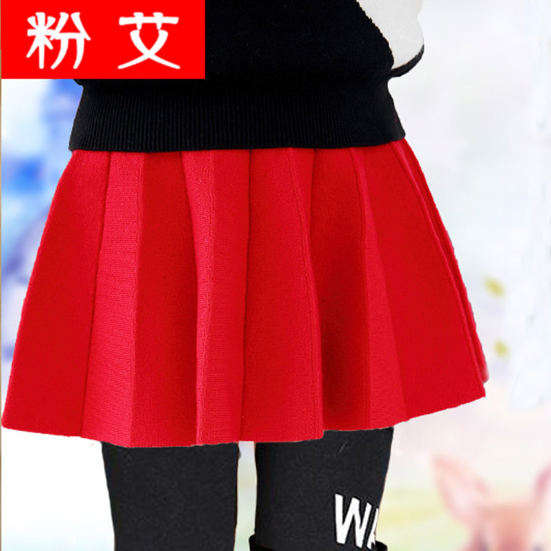 Jupe pour fille - Ref 2048364 Image 3