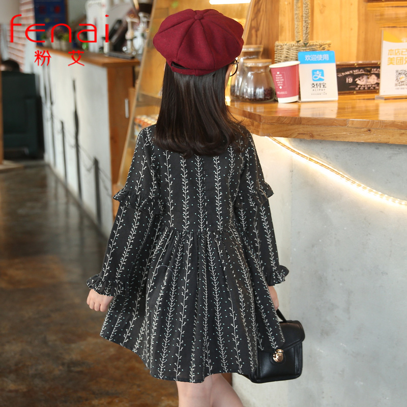 Robe enfant - Ref 2047265 Image 5