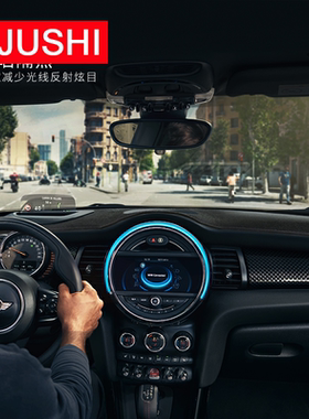 适用于适用宝马mini避光垫cooper 迷你防晒垫F60 F55 f54 clubman