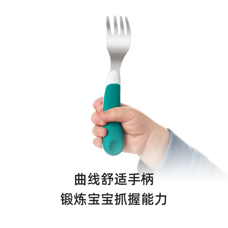不锈钢勺叉子套装宝宝辅食餐具便携儿童吃饭婴幼儿专用