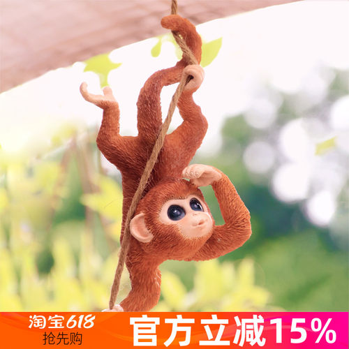 树上挂件卡通小猴子秋千树脂摆件
