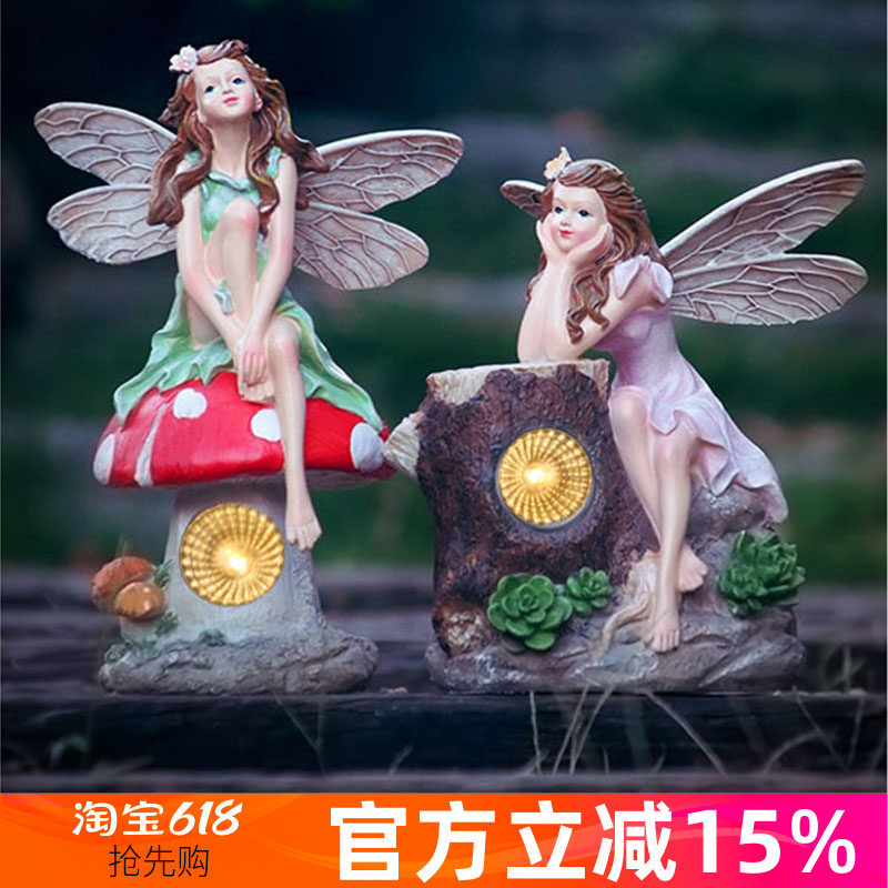 花仙摆件户外庭院太阳能灯花园装饰景观布置草坪灯室外防水小夜灯