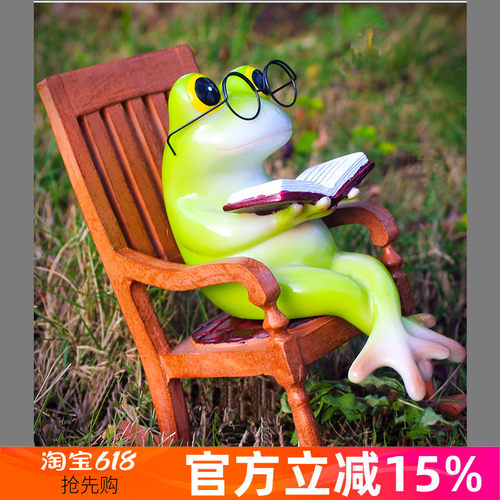树脂桌面田园风阳台创意小青蛙