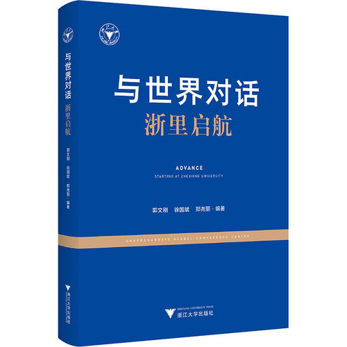 新华书店正版 教学方法及理论